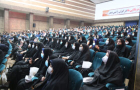 تصاویر مراسم بزرگداشت مقام معلم استان یزد