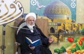 گردهمایی روز جهانی مسجد