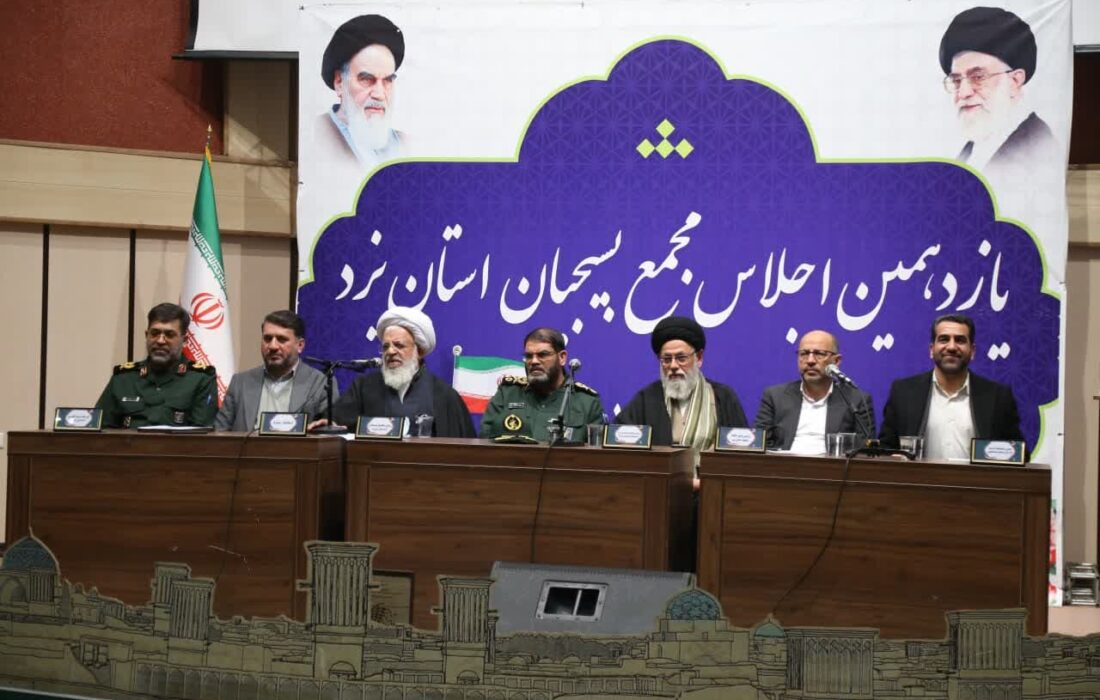 پشتوانه مردمی عامل پیروزی و تداوم انقلاب اسلامی