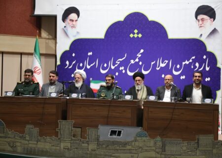 پشتوانه مردمی عامل پیروزی و تداوم انقلاب اسلامی