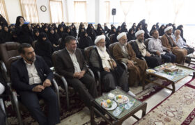 افتتاحیه سال تحصیلی حوزه علمیه خواهران