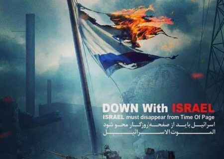 پیام امام جمعه یزد در محکومیت جنایات هولناک رژیم صهیونیستی