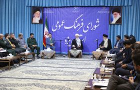 جلسه شورای فرهنگ عمومی یزد 23 دی 1402