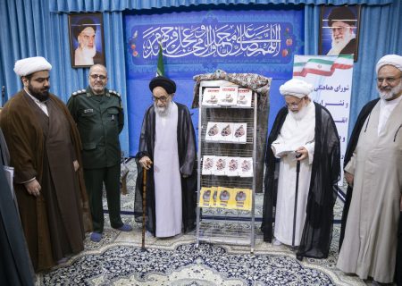 شورای هماهنگی حفظ آثار و ارزش های انقلاب اسلامی و دفاع مقدس روحانیت یزد