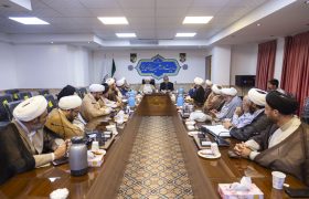 نشست صمیمی مدیران حوزه های علمیه جنوب کشور در یزد