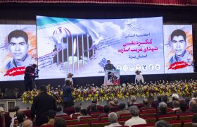 کنگره ملی شهدای غریب اسارت استان یزد با حضور حضرت آیت الله ناصری