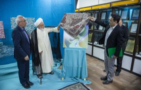 جلسه هیئت امناء دانشگاه آزاد اسلامی یزد