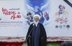 حضور امام جمعه یزد در مراسم شور عاطفه ها