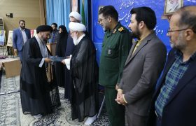 مراسم تکریم و معارفه مدیر ستاد هماهنگی کانون های مساجد استان یزد