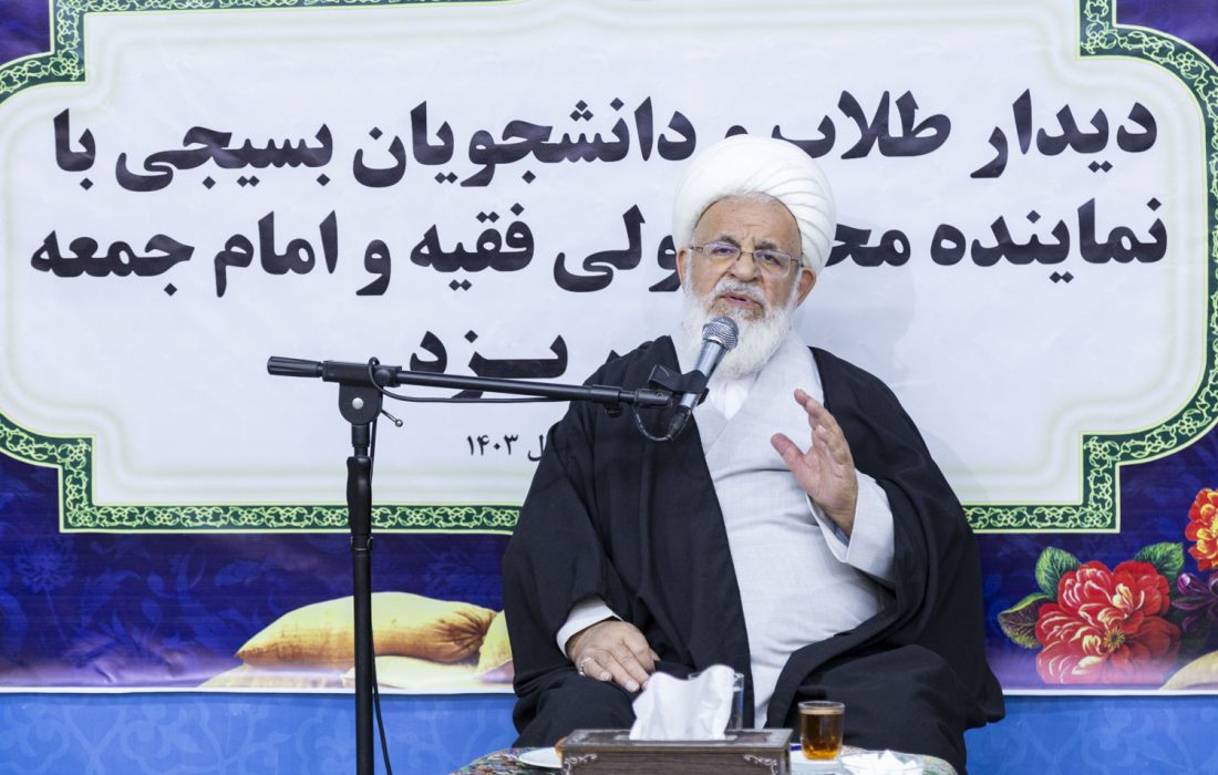 صیانت از انقلاب و جلوگیری از تحریف انقلابیون وظیفه بسیج است