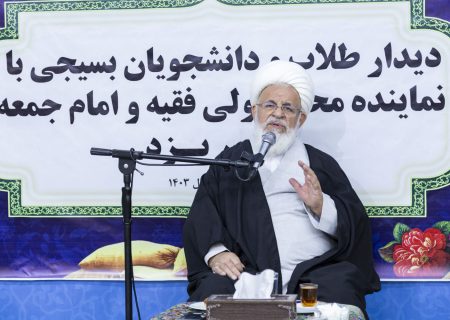 صیانت از انقلاب و جلوگیری از تحریف انقلابیون وظیفه بسیج است