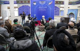 جلسه تفسیر قرآن کریم حضرت آیت الله ناصری با حضور مدیران استان