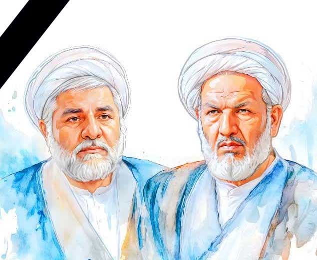 پیام تسلیت امام جمعه یزد در پی شهادت دو قاضی دیوان عالی کشور