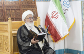 جلسه تفسیر قرآن کریم آیت الله ناصری با حضور مدیران استان