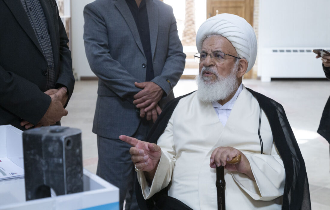 حضور آیت الله ناصری در پارک علم و فناوری یزد