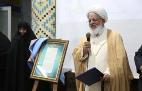 گردهمایی مسئولین مدارس علمیه خواهران استان یزد