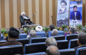 جلسه تفسیر قرآن کریم آیت الله ناصری