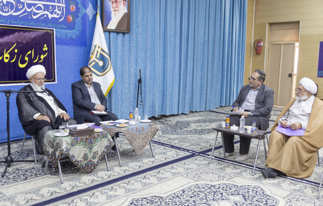 اختصاص زکات به فقرای منطقه، اعتماد عمومی را تقویت می‌کند