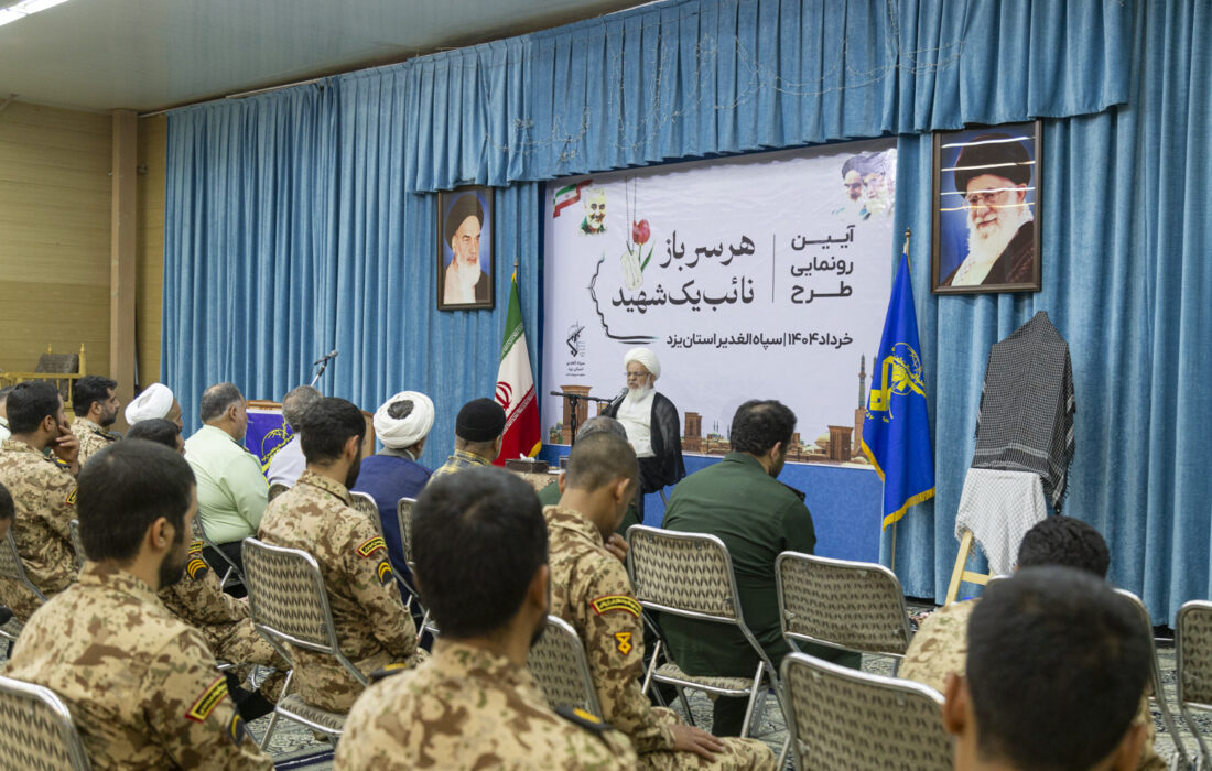 سربازی، توفیق الهی برای خدمت به نظام اسلامی و مردم ایران است