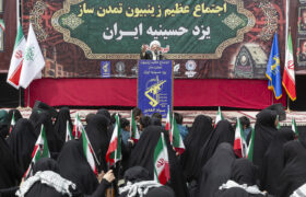 اجتماع عظیم زینبیون یزد(حسینیه ایران)