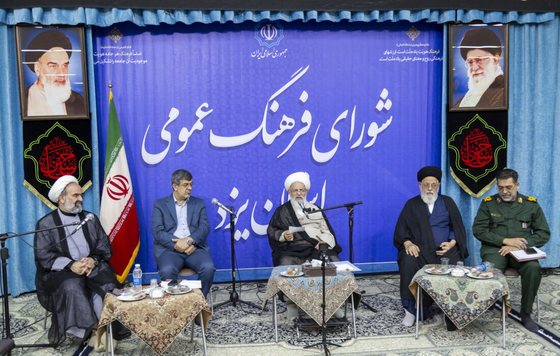 تأکید امام جمعه یزد بر اهمیت مسائل دینی و اخلاقی در ورزش استان