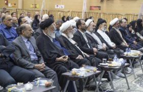 همایش یاوران وقف