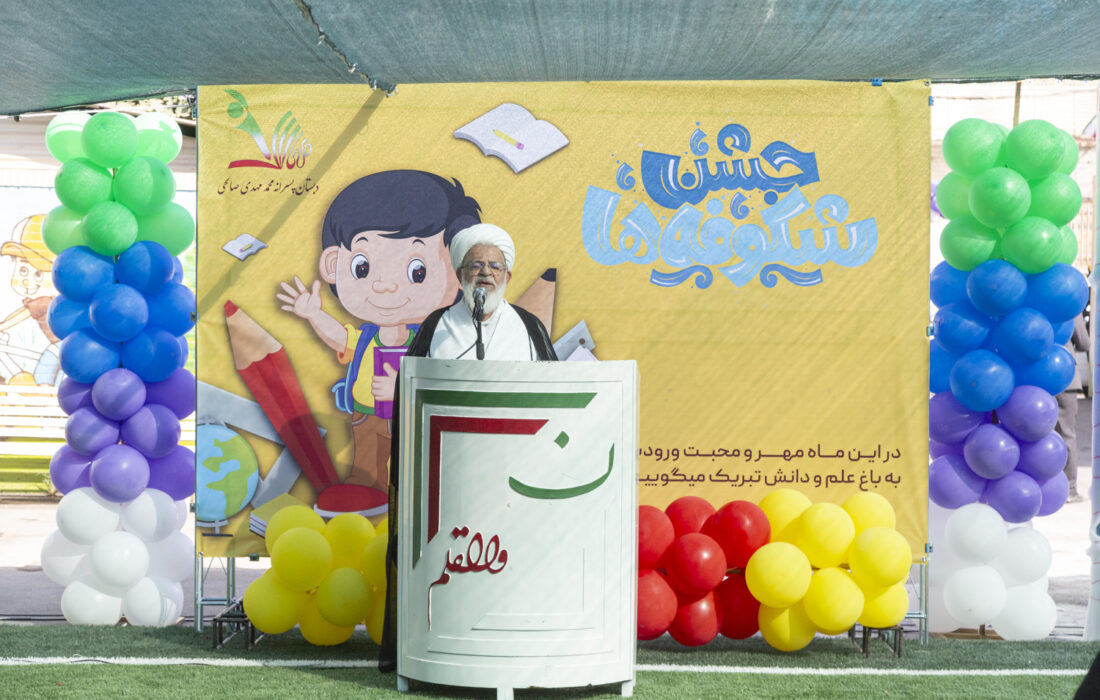 شکرانه نعمات الهی، در گرو اطاعت از خدا و تحصیل علم است