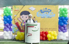 جشن شکوفه ها در دبستان محمدمهدی صالحی