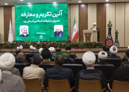 مظاهر فساد باید با تبلیغ و آگاه‌سازی مهار شود