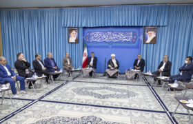 مجمع نمایندگان استان یزد