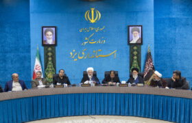 شورای فرهنگ عمومی استان با ریاست آیت الله ناصری