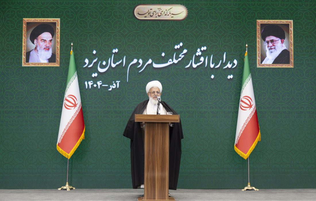 جامعه بدون تفکر و تدبیر به پیشرفت نمیرسد