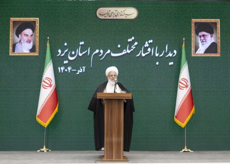 جامعه بدون تفکر و تدبیر به پیشرفت نمی‌رسد