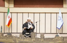 تفسیر قرآن حضرت آیت الله ناصری به میزبانی دانشگاه یزد