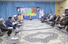 جلسه شورای سیاستگذاری مهدویت