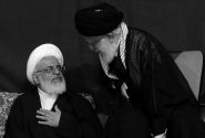 پیام تسلیت آیت الله ناصری در پی شهادت رهبر معظم انقلاب