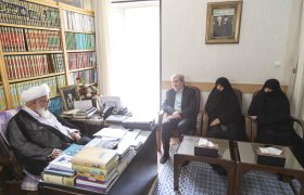 دیدار مسئولین دانشگاه شهید مطهری با آیت الله ناصری
