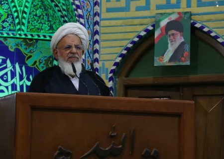 مشروح خطبه های نماز جمعه یزد ۱۸ اردیبهشت ۱۴۰۵