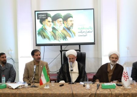 موفقیت روحانیون در آموزش و پرورش در گرو «اخلاق نیکو» و «هدایتگری» است